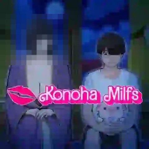 木叶熟女 角色养成 场景图 8